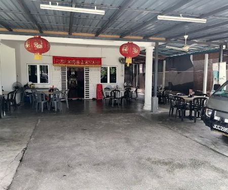 乌鲁音巴鲁 古早味手工包还有古早味咖喱面 Mr Ong Artisan Handmade Pao