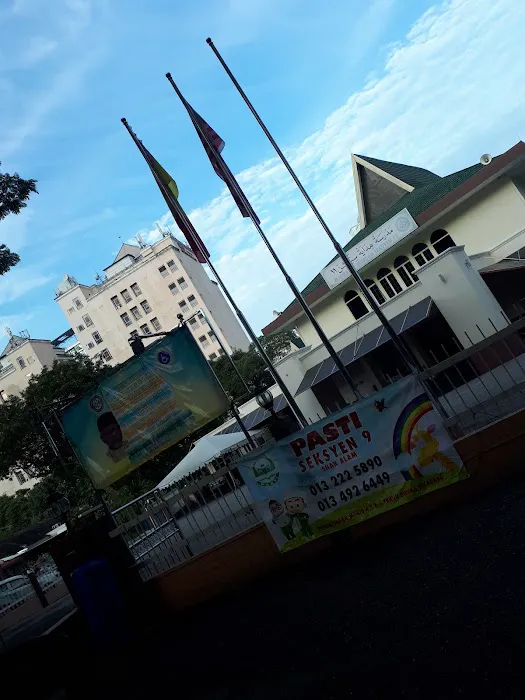 Madrasah Hidayah Seksyen 11 Picture 6