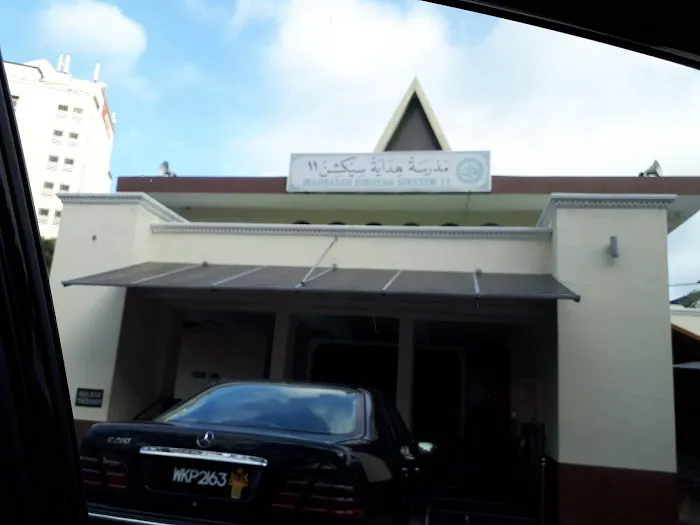 Madrasah Hidayah Seksyen 11 Picture 4