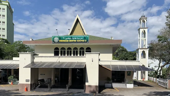 Madrasah Hidayah Seksyen 11 Picture 1