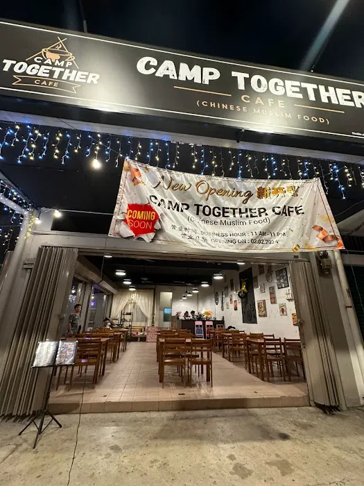 Camp Together Cafe Picture 4
