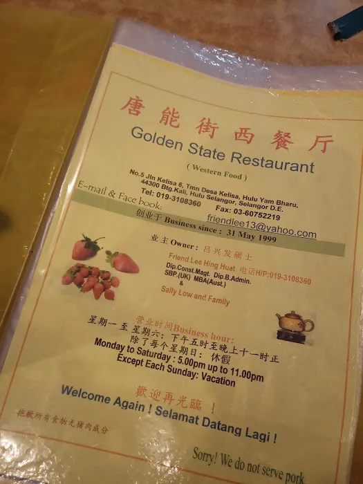 Golden State Restaurant Picture 9