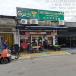Golden State Restaurant