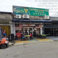 Golden State Restaurant ico