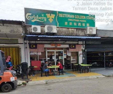 Golden State Restaurant