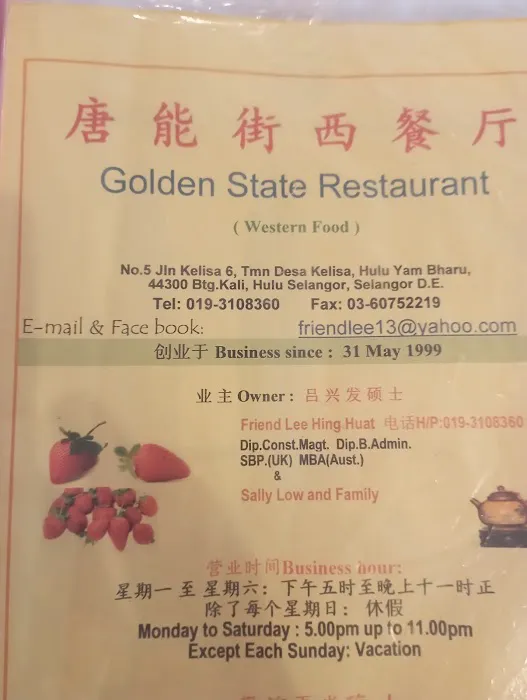 Golden State Restaurant Picture 3