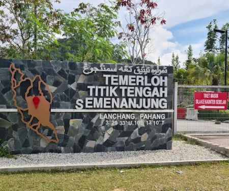 Temerloh Titik Tengah Semenanjung Malaysia