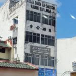 Kajang Heritage Centre