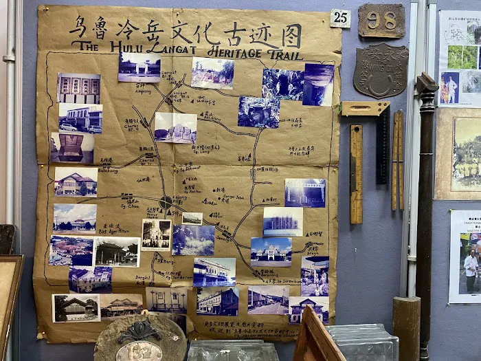 Kajang Heritage Centre Picture 10