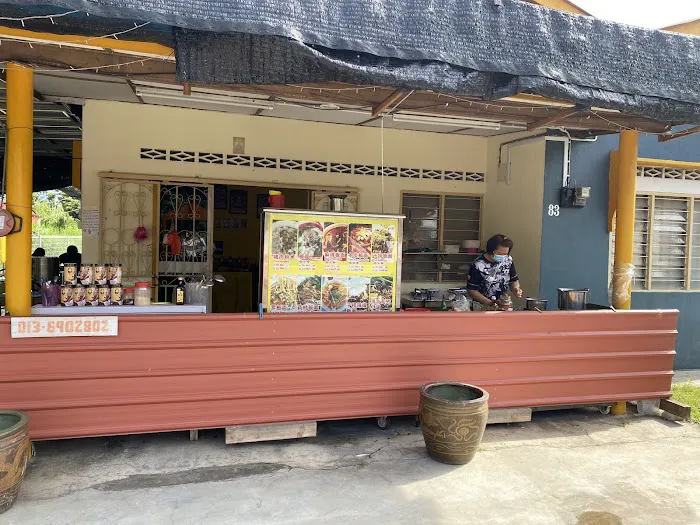 HOME PAN MEE 阿莲住家板面 Picture 1