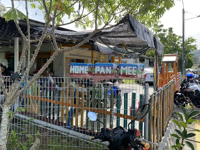 HOME PAN MEE 阿莲住家板面 Picture 10