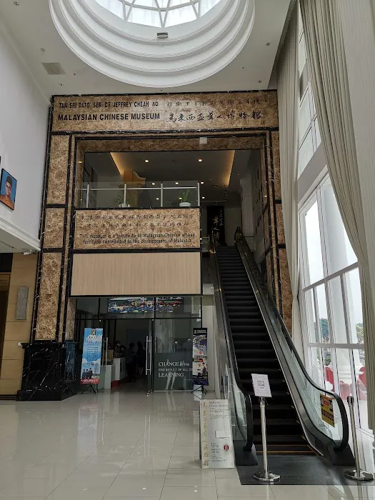 Malaysian Chinese Museum Picture 1