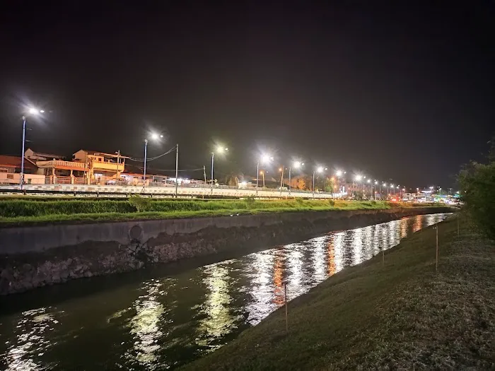 Taman Pinggiran Sungai Marong Picture 2