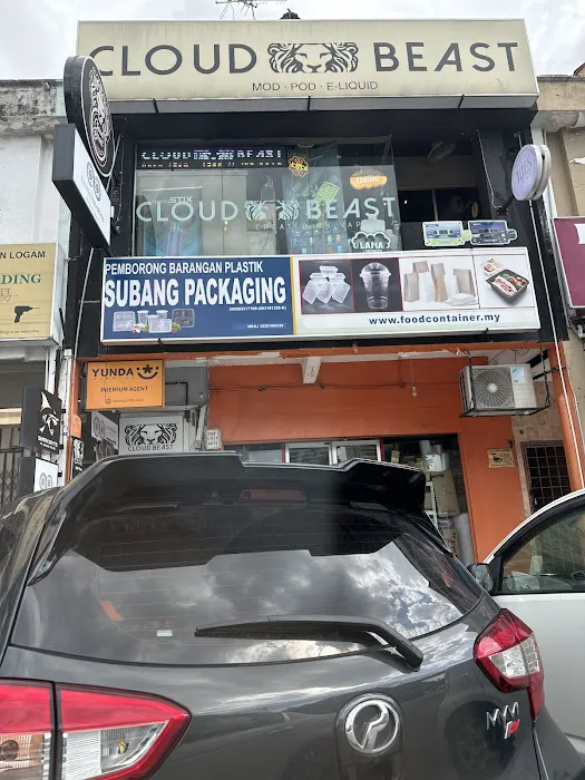 PackagingHub.my (Subang Packaging, SS15) Picture 5