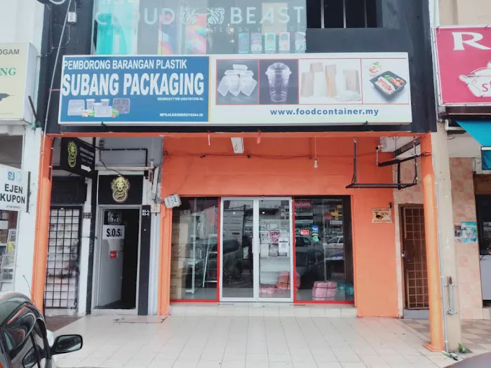 PackagingHub.my (Subang Packaging, SS15) Picture 2