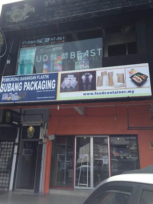 PackagingHub.my (Subang Packaging, SS15) Picture 4