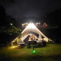 Leng in the jungle森伶 ico