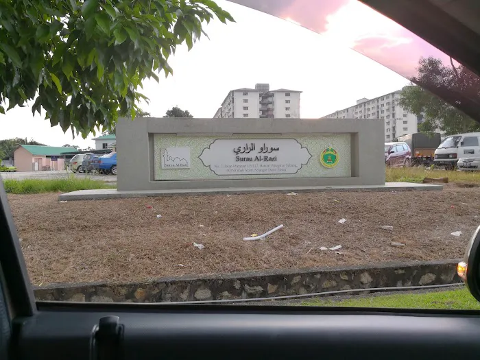 Surau Ar-Razi Picture 7