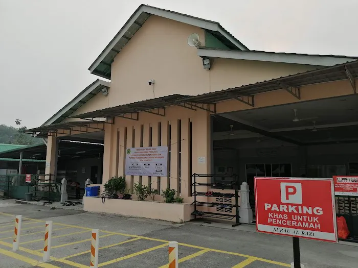 Surau Ar-Razi Picture 5