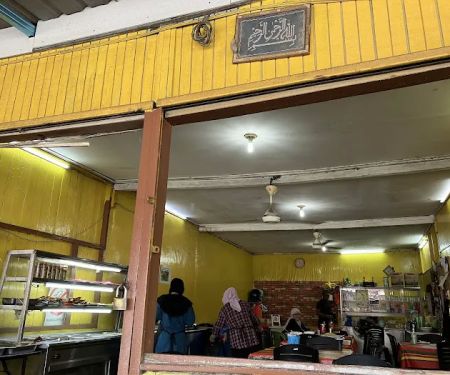 Dapur Salai Kampung Style
