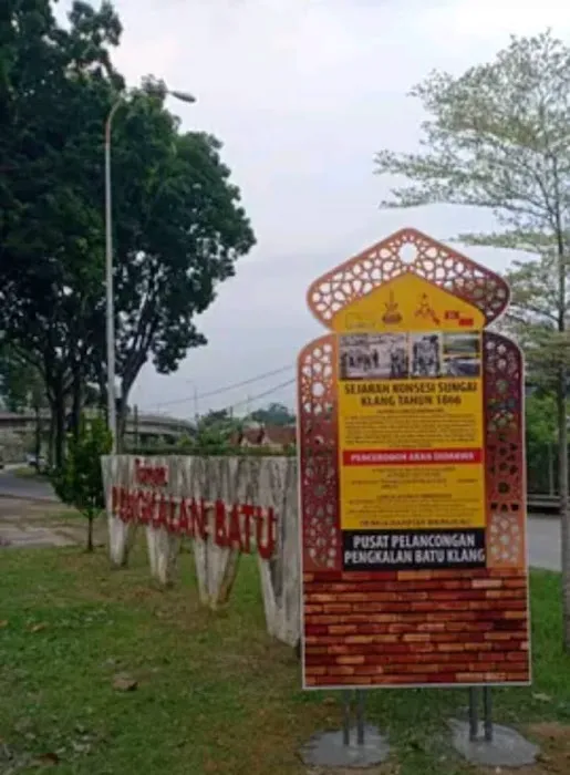Jeti pengkalan batu Raja Abdullah Picture 3