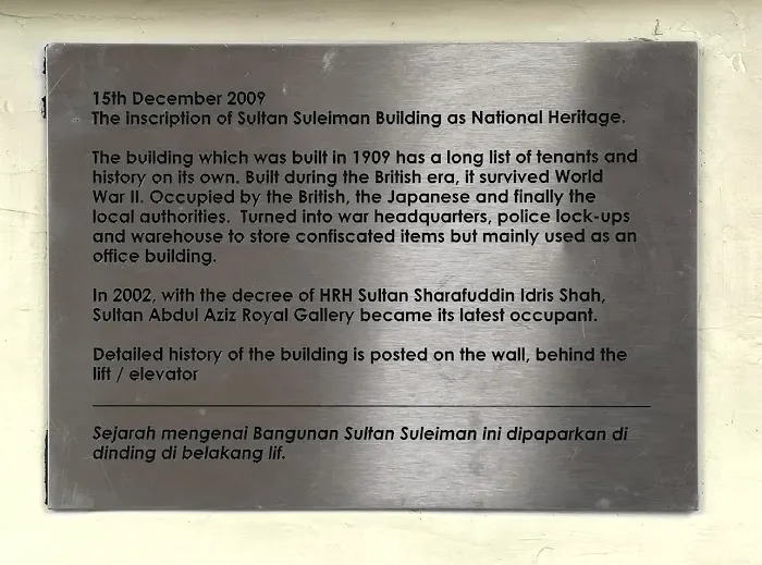 Sultan Abdul Aziz Royal Gallery Picture 9