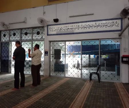 Surau Al-Ikhlasiah Datuk Keramat