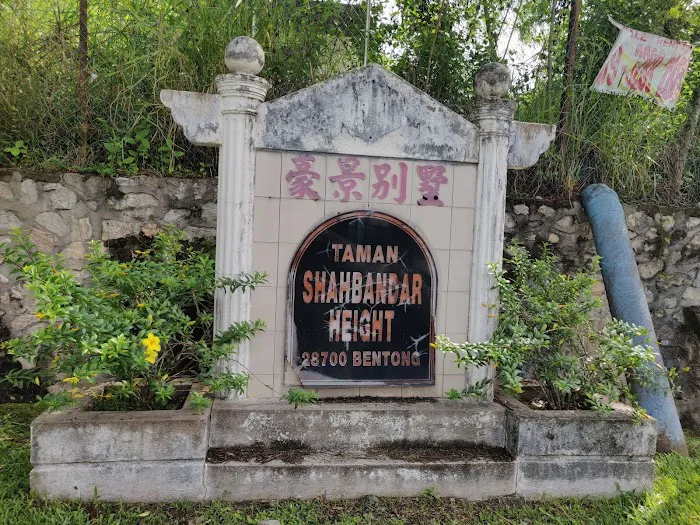 Taman Shahbandar Hussien Height Park Picture 1