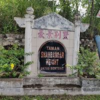Taman Shahbandar Hussien Height Park ico