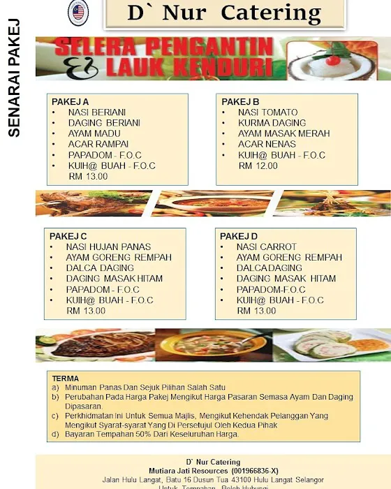 D' Nur Catering Picture 9