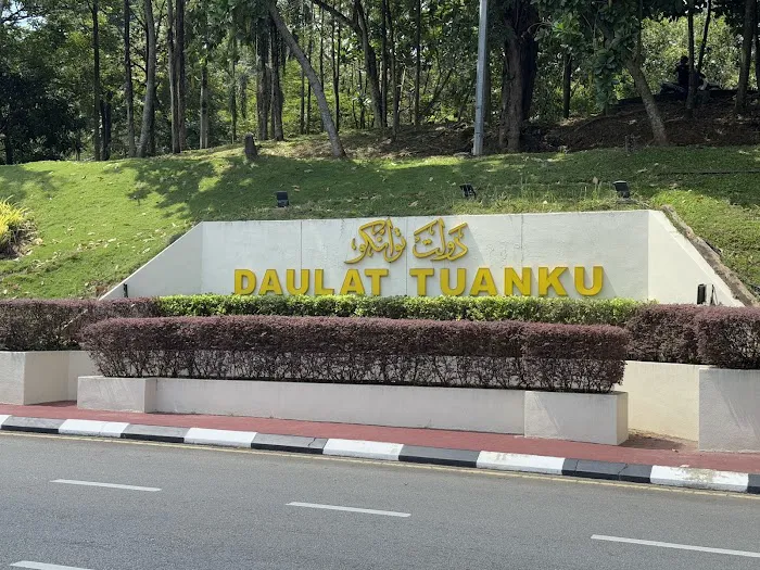 Pos Pengawal Istana Alam Shah Picture 4