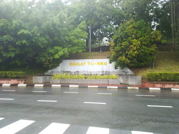 Pos Pengawal Istana Alam Shah Picture 7