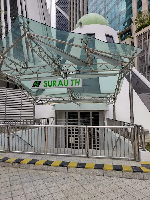 Surau Tabung Haji Picture 2