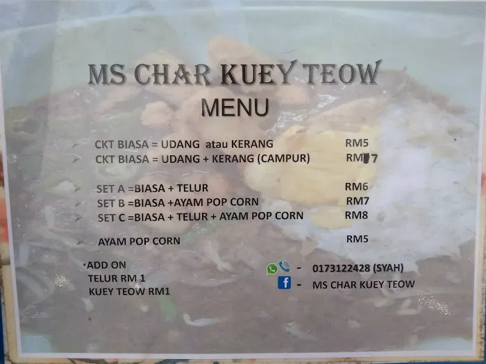 Ms char kuey teow Picture 4