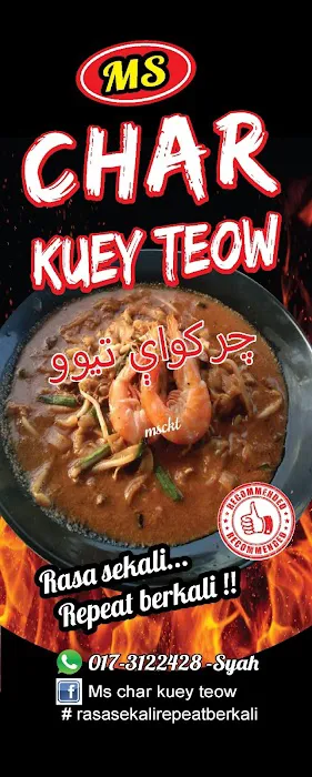Ms char kuey teow Picture 3