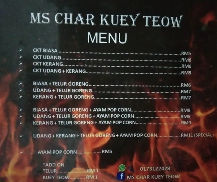 Ms char kuey teow Picture 5