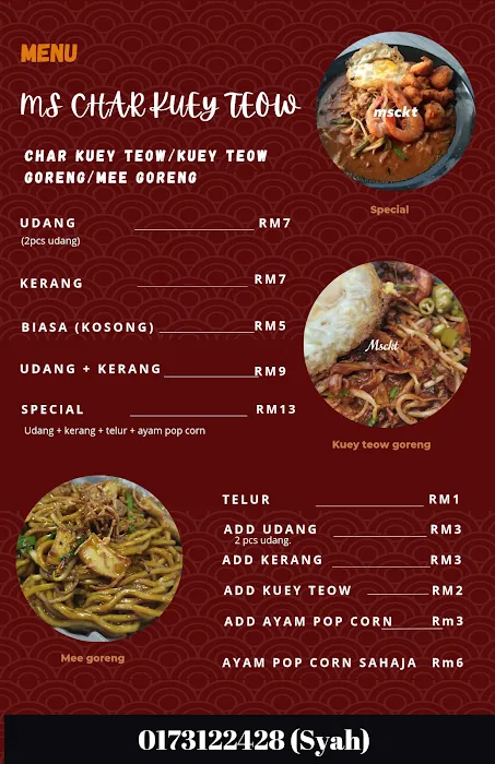 Ms char kuey teow Picture 6