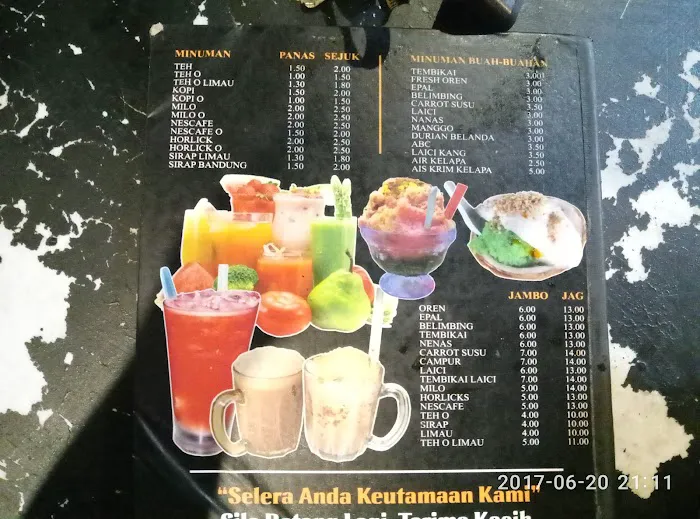 Arina Tomyam Hulu Langat Picture 6