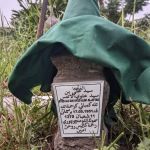 Makam Syed Ali Bin Syed Alwi