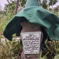 Makam Syed Ali Bin Syed Alwi ico