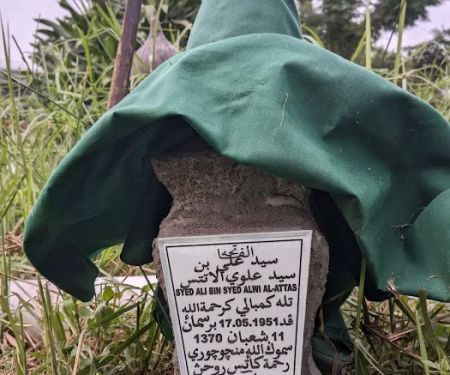 Makam Syed Ali Bin Syed Alwi