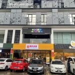 Time Flies Bistro