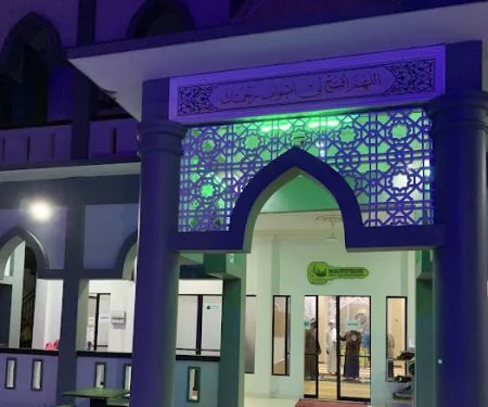 Madrasatul Kiramah Kg Dato Keramat