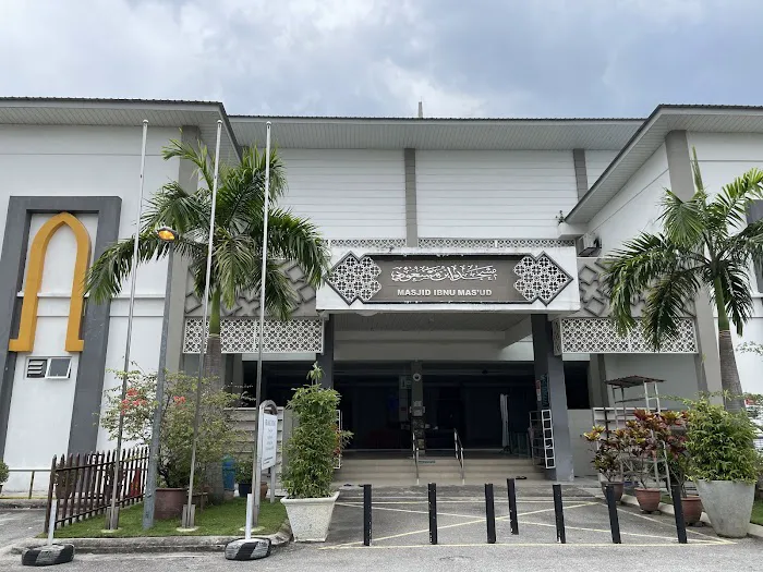 Masjid Ibnu Mas'ud Picture 3
