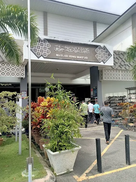 Masjid Ibnu Mas'ud Picture 4