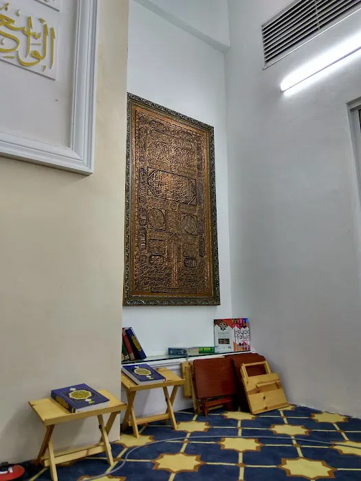 Masjid Ibnu Mas'ud Picture 7