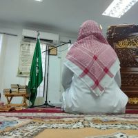 Saudi Mosque ico