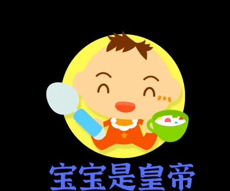 My super baby garments sdn bhd