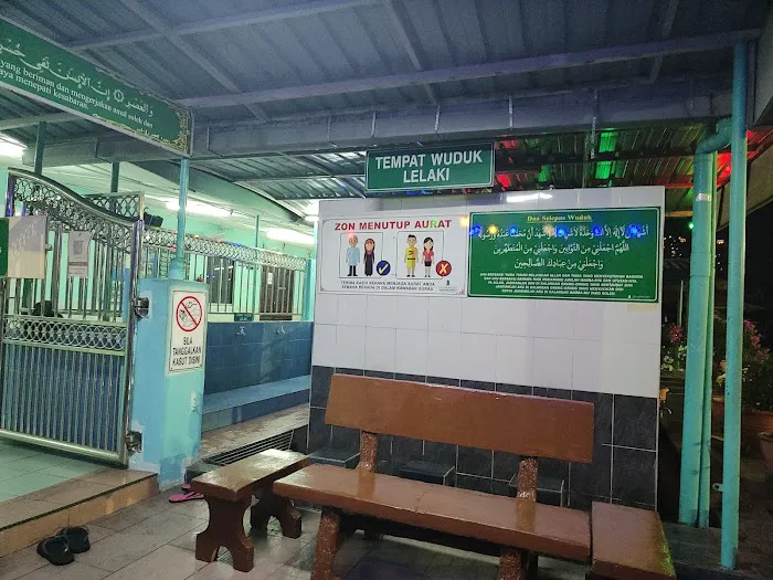 Surau Sri Perlis 1 Picture 2