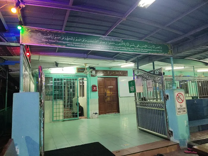 Surau Sri Perlis 1 Picture 4